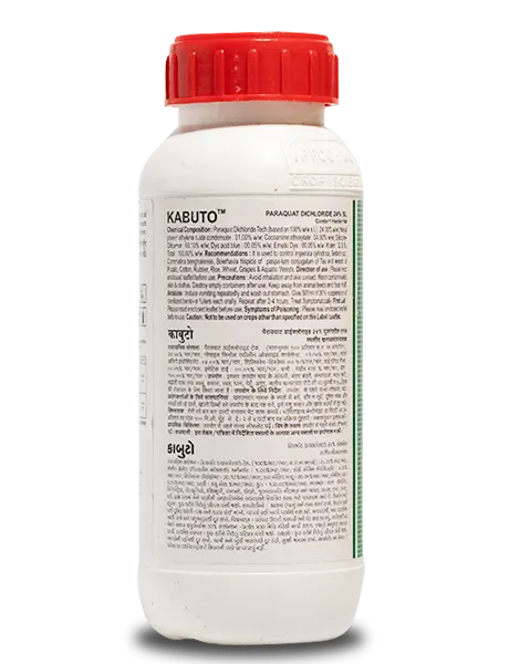 KABUTO HERBICIDE