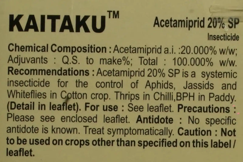 Kaitaku Insecticide