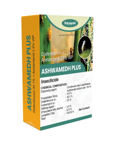 Katyayani Ashwamedh Plus Insecticide