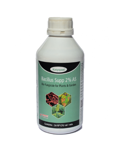 KATYAYANI BACILLUS SUPP 2% POWDER