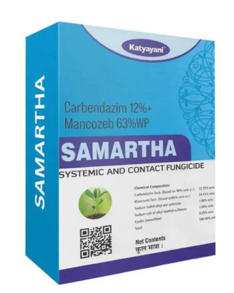 KATYAYANI SAMARTHA CARBENDAZIM 12 % + MANCOZEB 63% WP( FUNGICIDE)