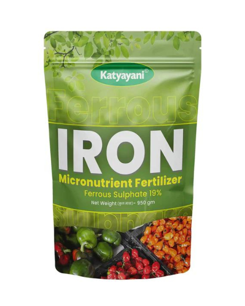 KATYAYANI FERROUS SULPHATE FERTILIZER