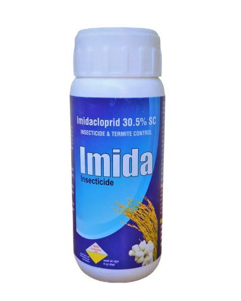 KATYAYINI IMIDA INSECTICIDE (इमिडा कीटनाशक)