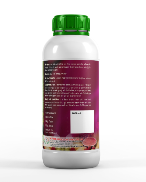 KN Biosciences K Power Liquid Bio Fertilizer