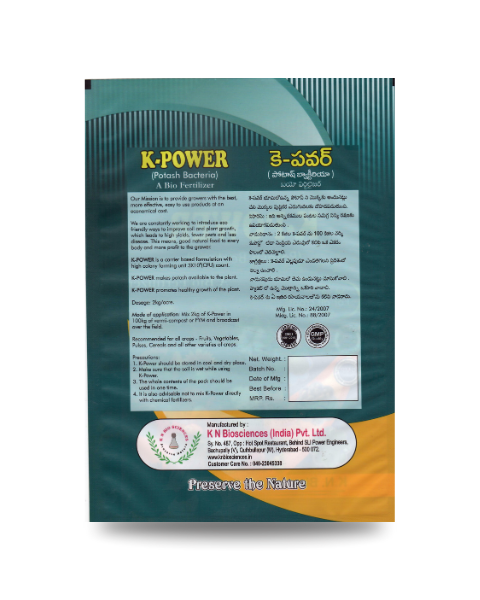 KN Biosciences K Power Powder Bio Fertilizer