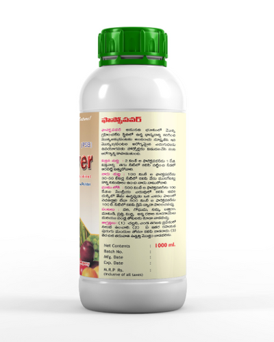KN Biosciences Phospho Power Liquid Bio Fertilizer