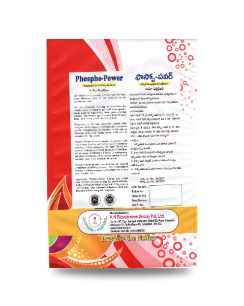 KN Biosciences Phospho Power Powder Bio Fertilizer