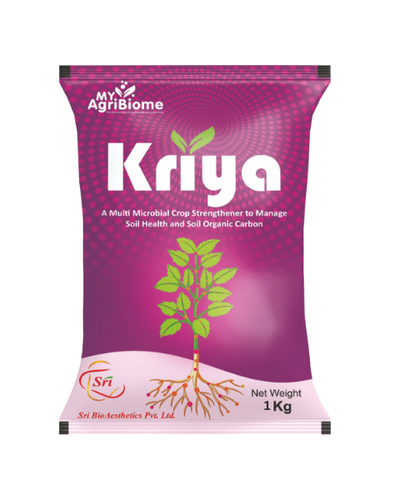 SRI BIO KRIYA