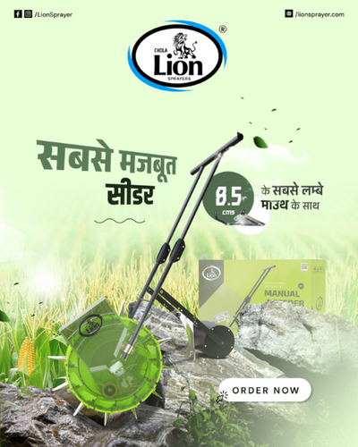 Lion Single Barrel 12 Teeth Manual Seeder