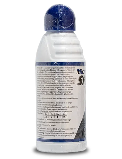 AMRUTH MICRO SPEED GROWTH PROMOTER