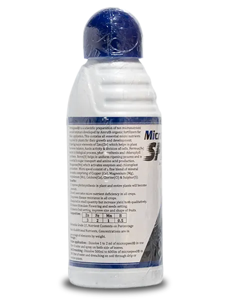 AMRUTH MICRO SPEED GROWTH PROMOTER