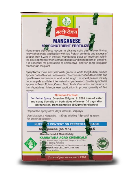 Manganese Micronutrient Fertilizer