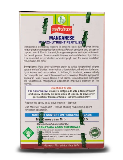 Manganese Micronutrient Fertilizer