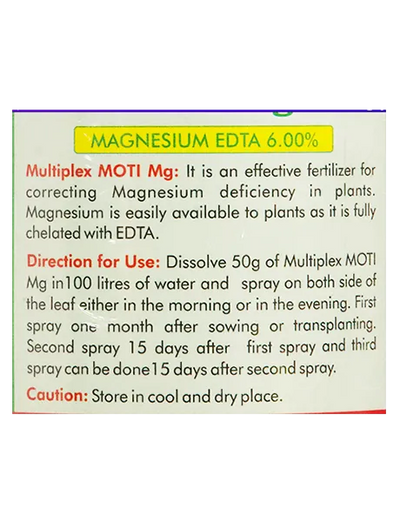 Moti Mg - Magnesium Edta 6% Multi Micronutrient Fertilizer