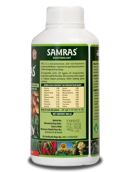 Samras Biostimulant