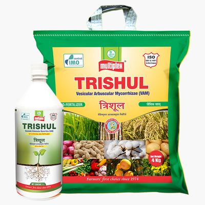 Trishul Vam Bio Fertilizer