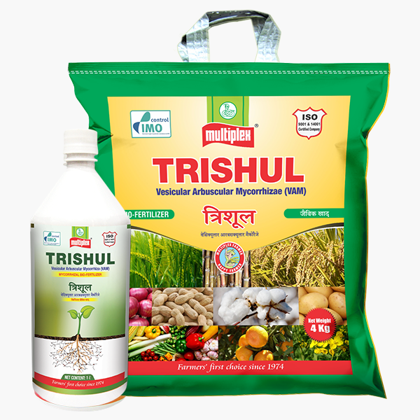 Trishul Vam Bio Fertilizer