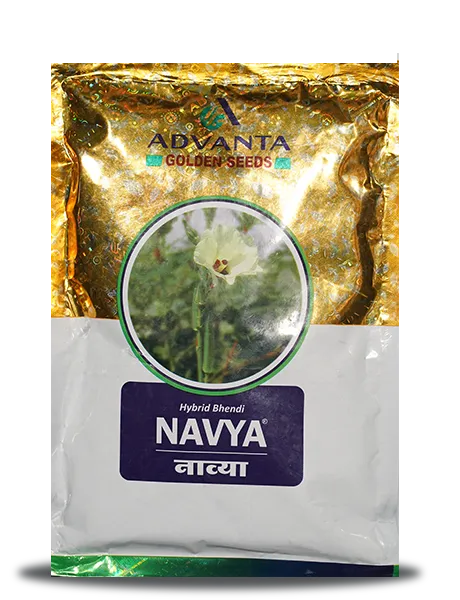 UPL NAVYA HYBRID BHENDI SEEDS, RESISTANCE TO YVMV