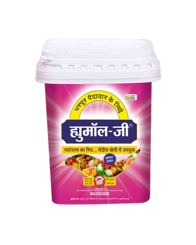 PATIL BIOTECH -   HUMOL GP (Bucket)