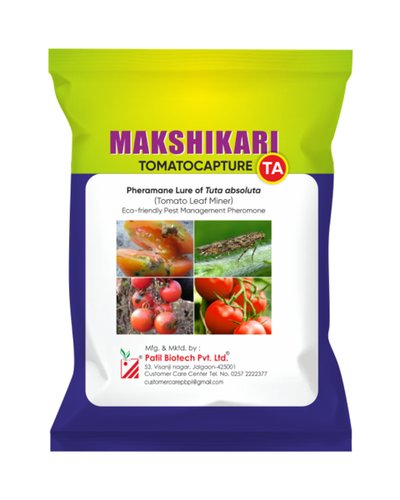 PATIL BIOTECH MAKSHIKARI TOMATOCAPTURE