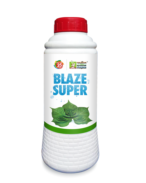 PBPL BLAZE SUPER