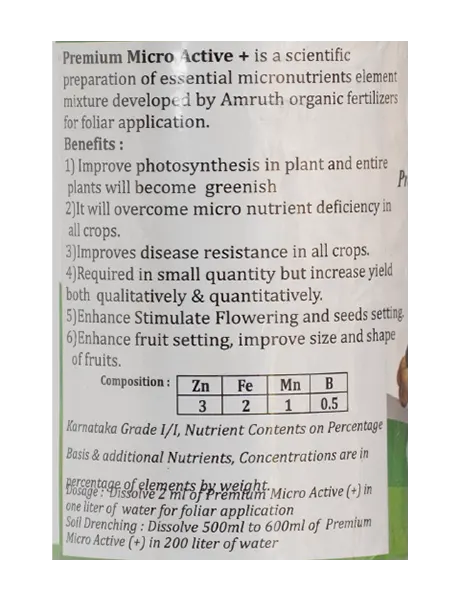 AMRUTH MICRO ACTIVE+ MICRO NUTRIENT