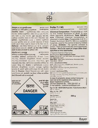 Profiler Fungicide