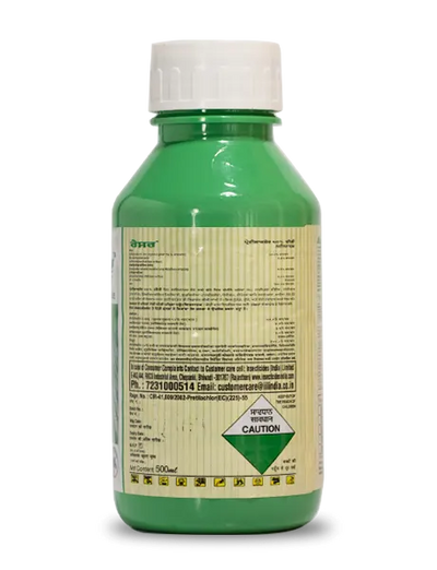 RACER HERBICIDE ( रेसर शाकनाशी )