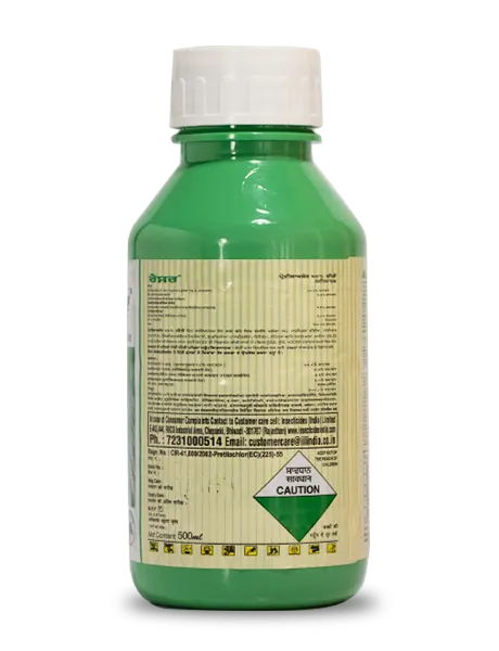 RACER HERBICIDE ( रेसर शाकनाशी )