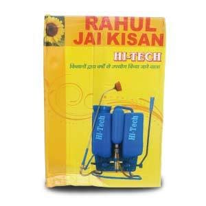 RAHUL JAI KISAN HI TECH SPRAYER