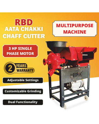 RBD CHAFF CUTTER WITH AATA CHAKKI