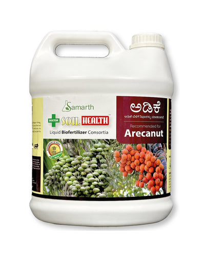 SAMRATH DOCTOR SOIL HEALTH ADIKE SPECIAL (ARECANUT)