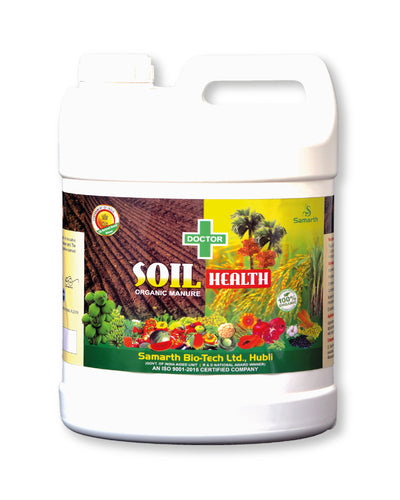 SAMRATH DOCTOR SOIL HEALTH