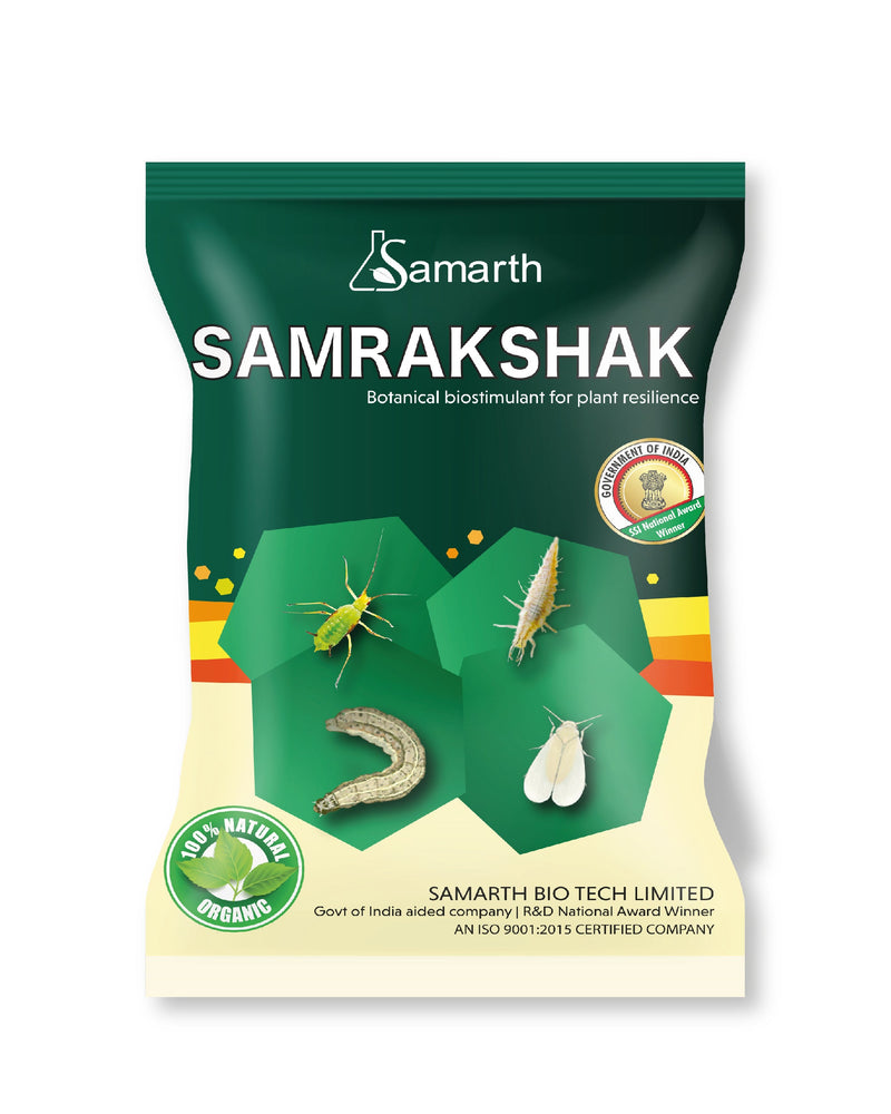 SAMRATH SAMRAKSHAK