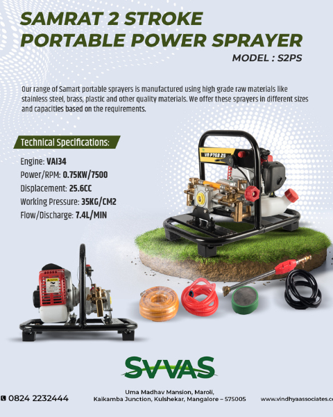 SVVAS Samrat 2 Stroke Portable Sprayer - 25.6 Cc (S2Ps)