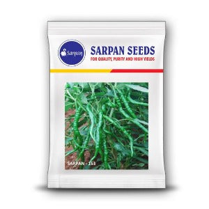 SARPAN 153 DUAL CHILLI (GREEN & RED) (SEEDS)