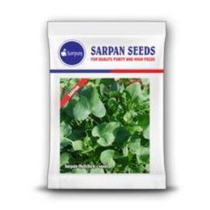 SARPAN HULICHICK SOREL (SEEDS)