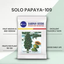 SARPAN HYBRID PAPAYA SOLO-109 (SEEDS)