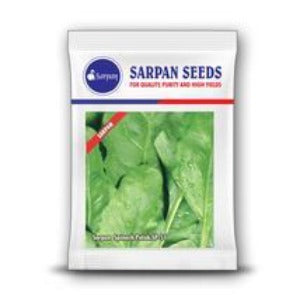 SARPAN SPINACH PALAK (SP) -11