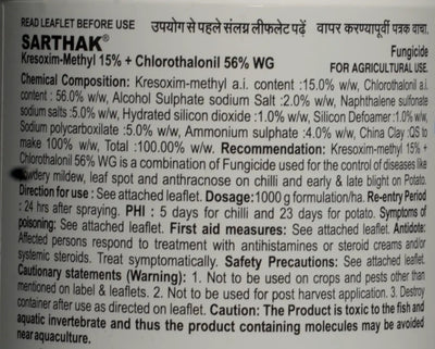 Sarthak Fungicide