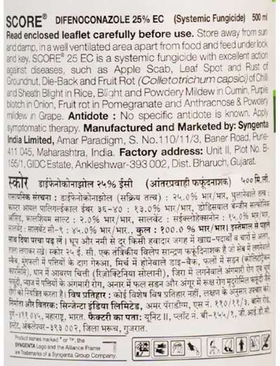 Score Fungicide