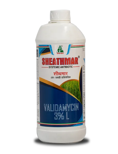 Sheathmar Fungicide