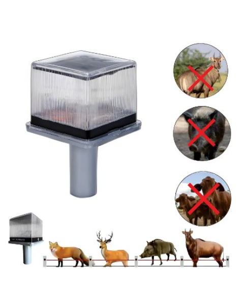 SIDDHI SMART SOLAR LIGHT