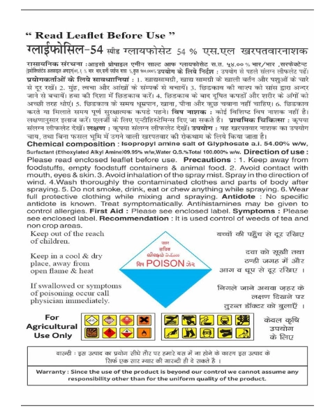 SILVER CROP GLYFOSIL-54 SPEED | HERBICIDE