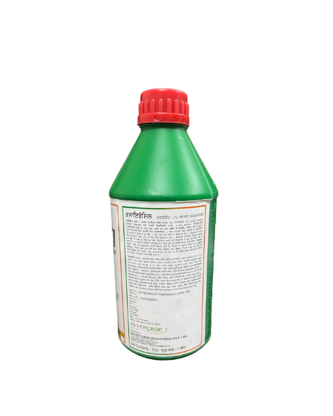 SILVER CROP GLYFOSIL (GREEN) - 41