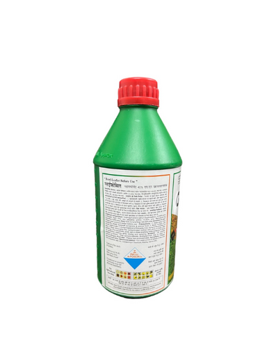 SILVER CROP GLYFOSIL (GREEN) - 41