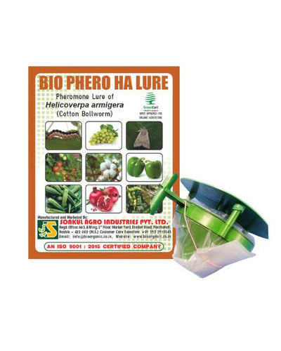 SONKUL BIO PHERO HA LURE (Cotton bollworm)  WITH FUNNEL TRAP SET COMBO