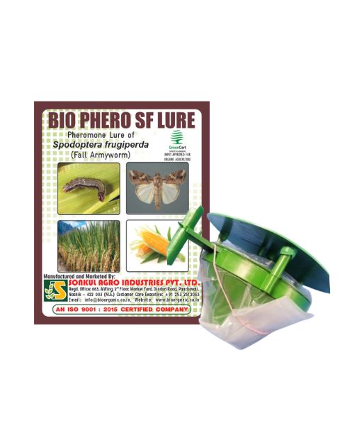 SONKUL BIO PHERO SF LURE (Fall Armyworm)  WITH FUNNEL TRAP SET COMBO