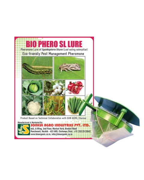 SONKUL BIO PHERO SL LURE (Leaf eating Caterpillar) LURE WITH FUNNEL TRAP SET COMBO