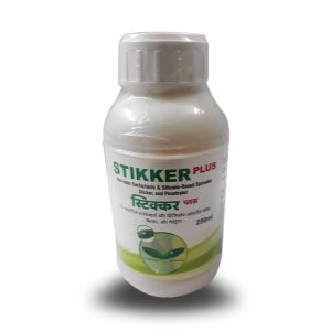 S AMIT CHEMICALS STIKKER PLUS (SILICONE BASED SPREADER, STICKER, & PENETRATOR)